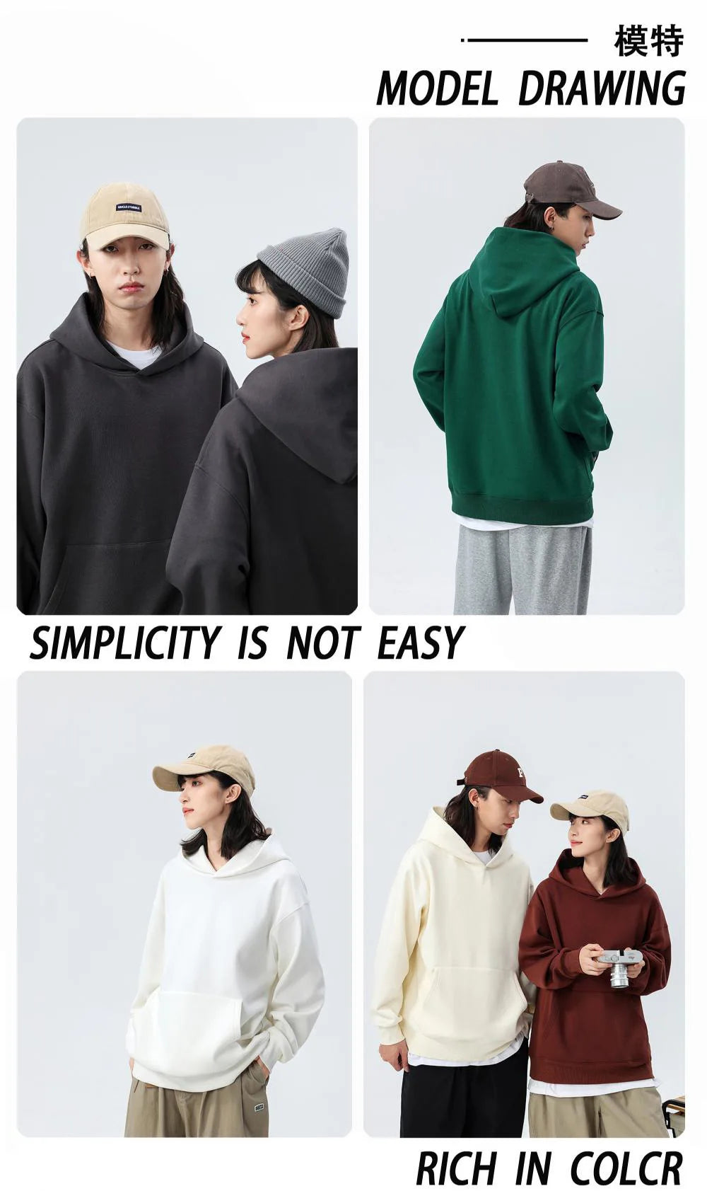 Heavy Weight Cotton Plus Velvet Hooded Sweater Men Thickened Tight Polar Fleece Pullover Hoodie Women Sweatshirt
